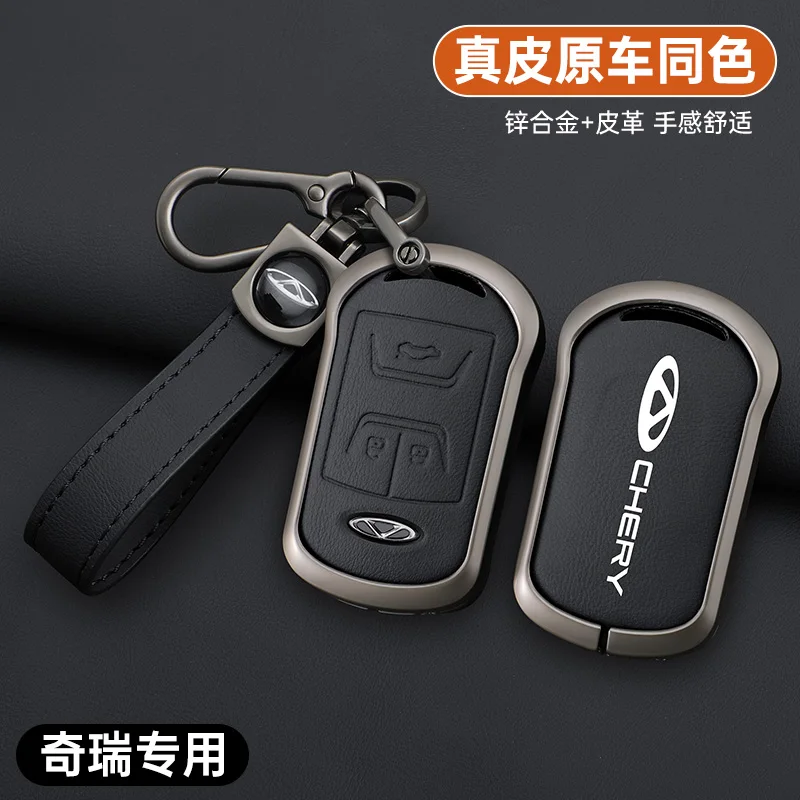 

Leather Car Smart Remote Key Case Fob Cover Holder Shell Bag For Chery Tiggo 4 3 GX Arrizo 5 Tiggo 7 8 Auto Keychain Accessories