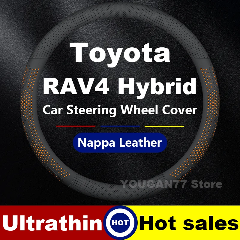 

Car Leather Steering Wheel Cover For Toyota RAV4 Hybrid 2019-2025 Auto Steering Wheel Toyota Interior Accessories