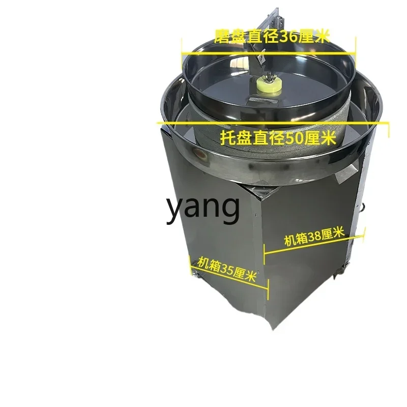 

Lhh Electric Commercial Wheat Grain Milling Stone Mill