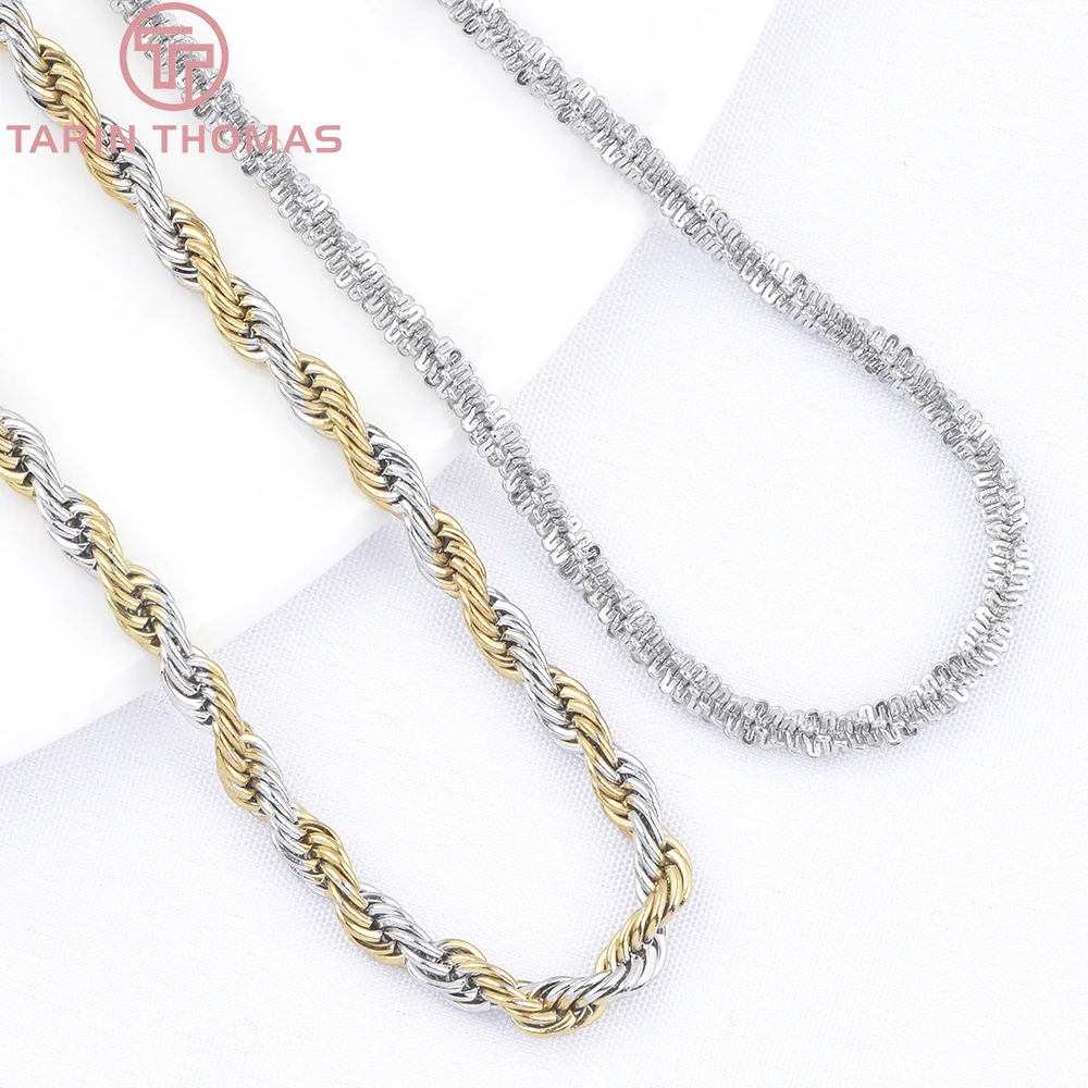 (6498) 2 peças comprimento 51.5cm 24k cor dourada correntes acabadas de aço inoxidável correntes de colar acessórios de joias de alta qualidade