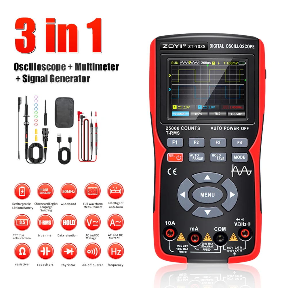 3in 1 Digital Multimeter Oscilloscope Signal Generator 50MHz Bandwidth 280MS Sampling Rate PC Waveform Data Storage