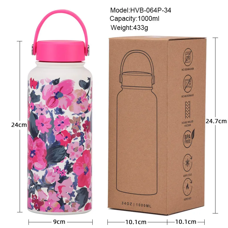 Large capacity insulated cup, wide mouth, portable outdoor sports water bottle, dual drink printed water cup