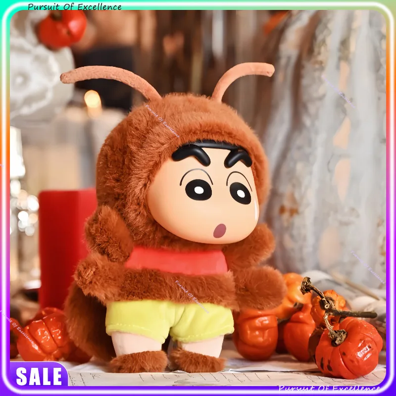 Prodotto più recente Crayon Shin-Chan Portachiavi in peluche 15 cm Edizione limitata Accessorio per zaino Giocattolo alla moda Figurina Giocattoli di compleanno Regalo
