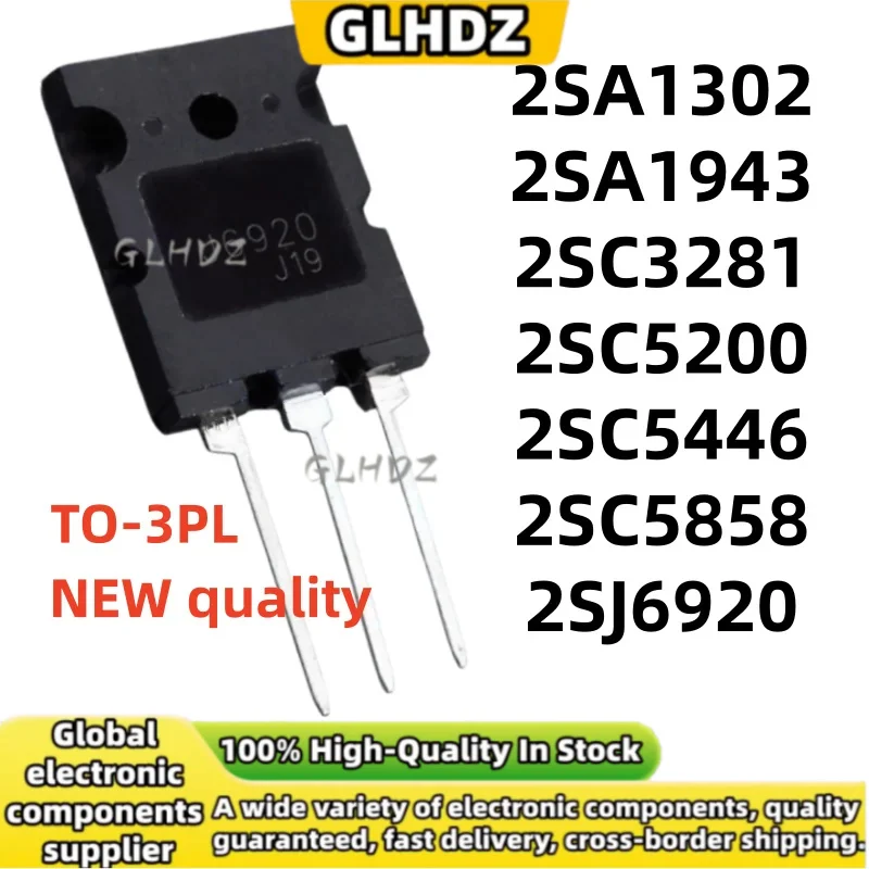 High quality 5pcs 2SA1302 2SA1943 2SC3281 2SC5200 2SC5446 2SC5858 2SJ6920 spot goods TO-3PL
