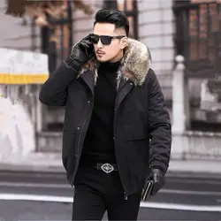 New Men's Style Overcoming Jacket Solid Color Imitation Fur Raccoon Mink Fleece Detachable Windproof Warm Winter Edition