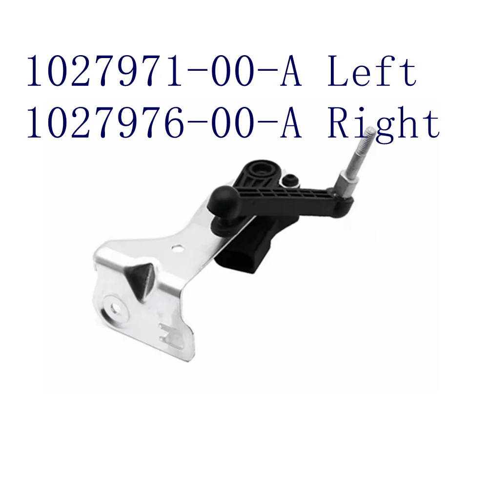 

1027976-00-A 1027971-00-A Rear Height Level Sensor Fit For TES-LA S 2012-2021 TES-LA X 2016-2021