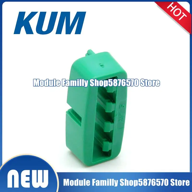 100/قطعة/مجموعة موصل PU475-04630 جديد ومبتكر