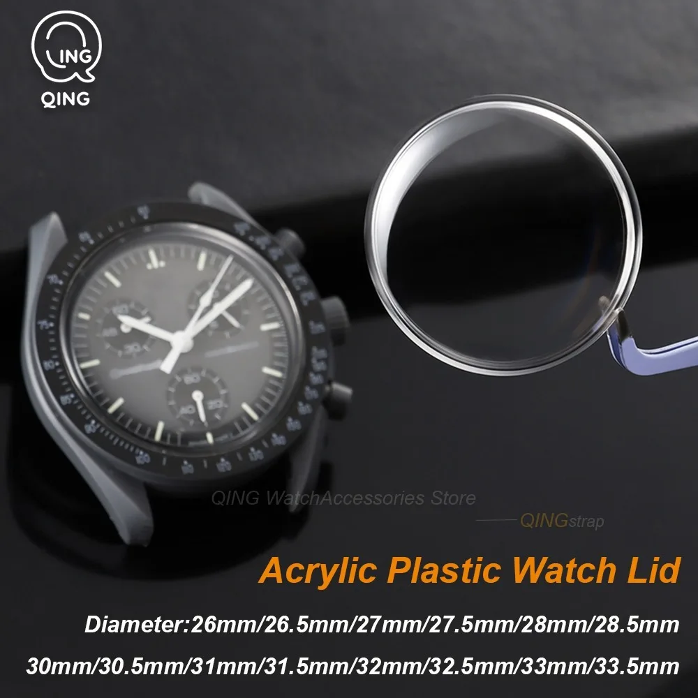 Watchmaker Accessories 26~33.5mm Acrylic Plastic Pot Lid High Quality&Domed Acrylic Watches Mirror Watch Glass Front Face Cover