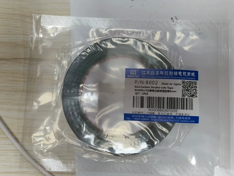Carbon Tape Double-Sided Conductive Tape SEM Scanning Electron Microscope NEM Aluminum-Based Tape SPI 5 8 12mm