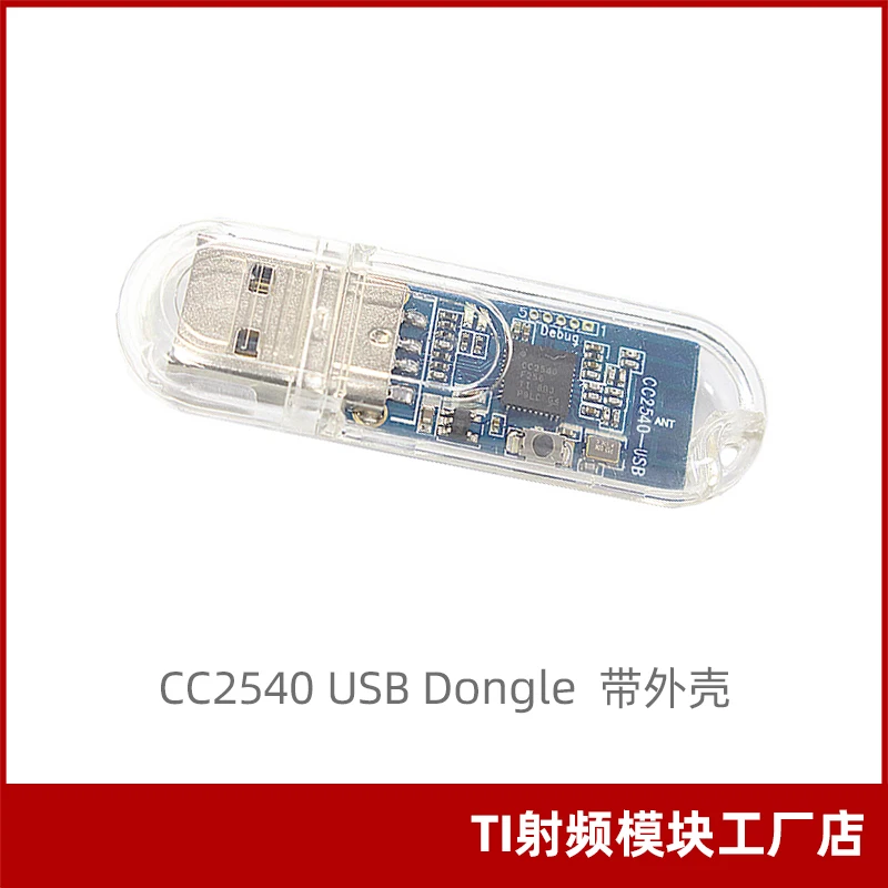 CC2540 usb Dongle module Bluetooth 4.2 packet capture tool BLEsniffer protocol BTool analysis