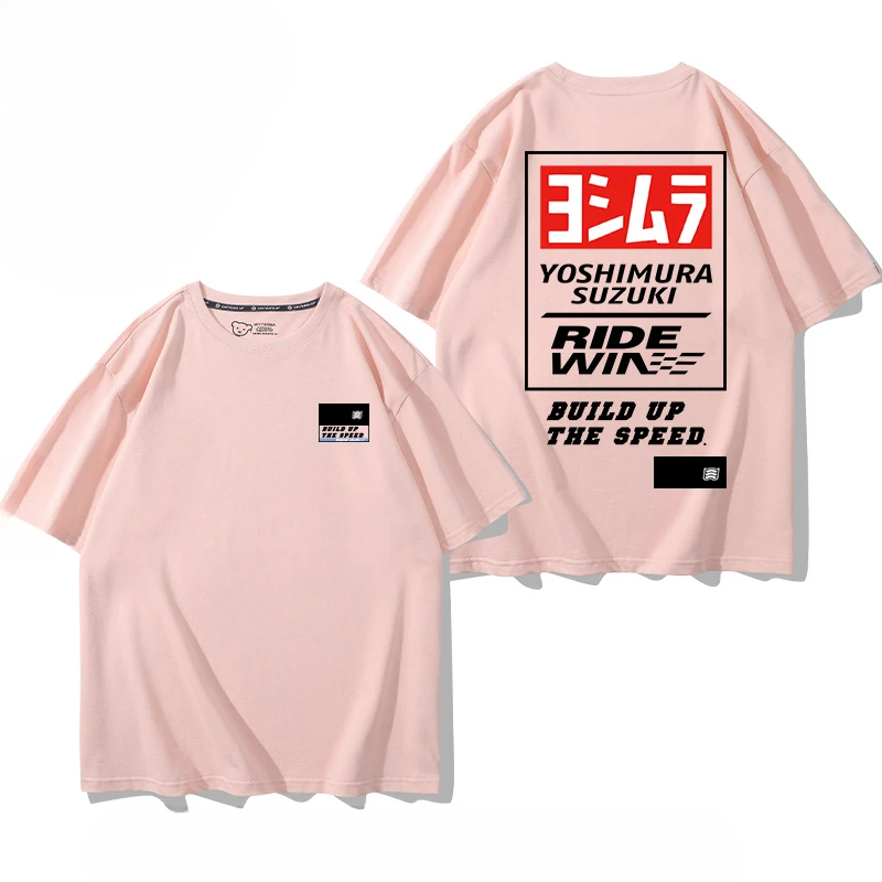 Jimura Exhaust X HYOD Joint Locomotive Modification Factory Daily Loose Cotton Versatile Short Sleeved T-shirt Suzuki Motorcycle