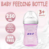 150/250 ml baby feeding bottle, pink petal pacifier girl bottle, 5.5cm standard caliber, PP bottle, drop resistant,gift