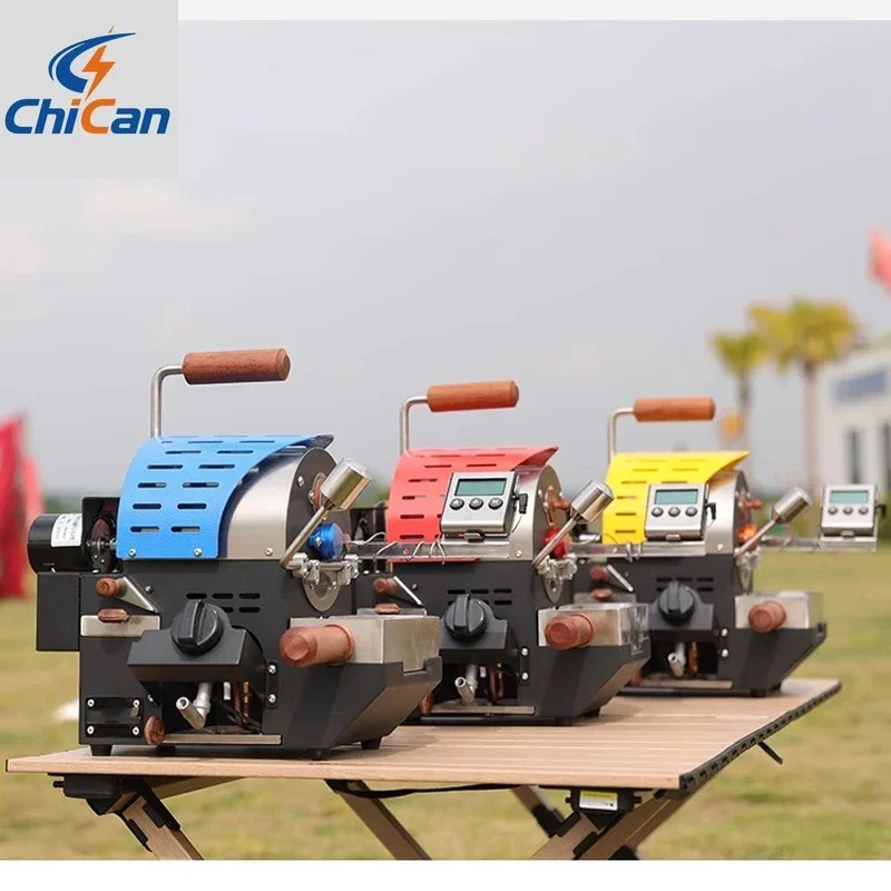 

【Hot】New Design Household Espresso Coffee Roaster - 120g Portable Heating Drum Bean Roasting Machine
