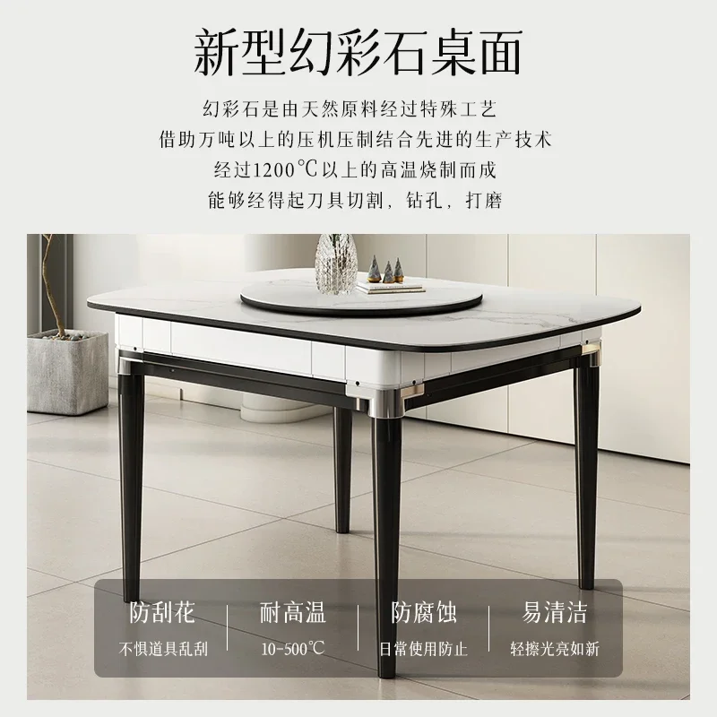 

Mute Mahjong Machine Automatic Household Electric Dining Table Dual-Use Mahjong Table