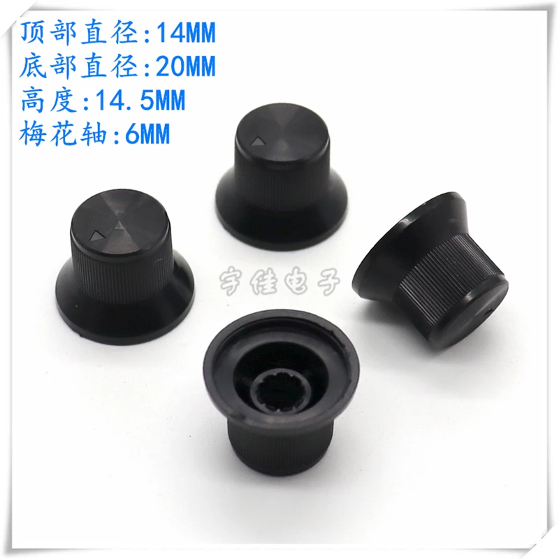 

10 шт. 20*15 мм соломенная шляпа, пластиковая крышка ручки, крышка ручки потенциометра, усилитель мощности, регулировка громкости, крышка ручки переключателя