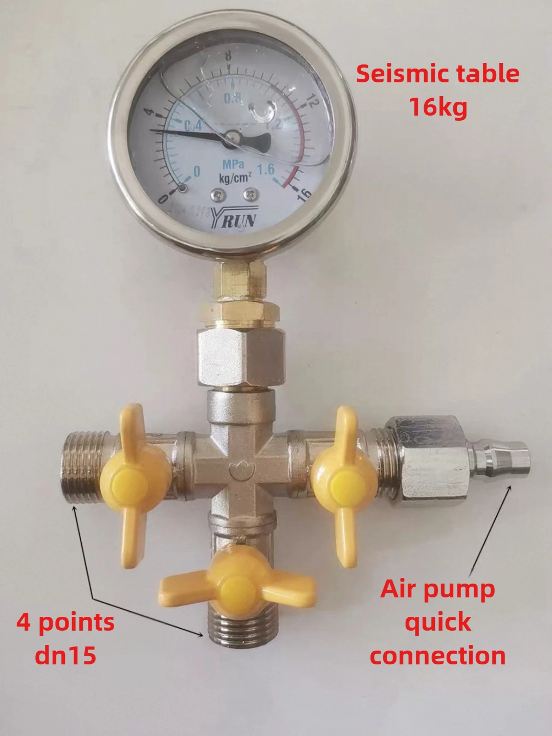 Variant: Resistant to 16kg