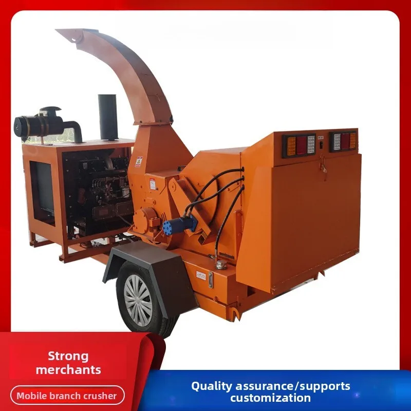 موقع تشذيب الطرق السريعة كسارة شجرة متنقلة كفاءة عالية محرك الديزل قوة مريحة