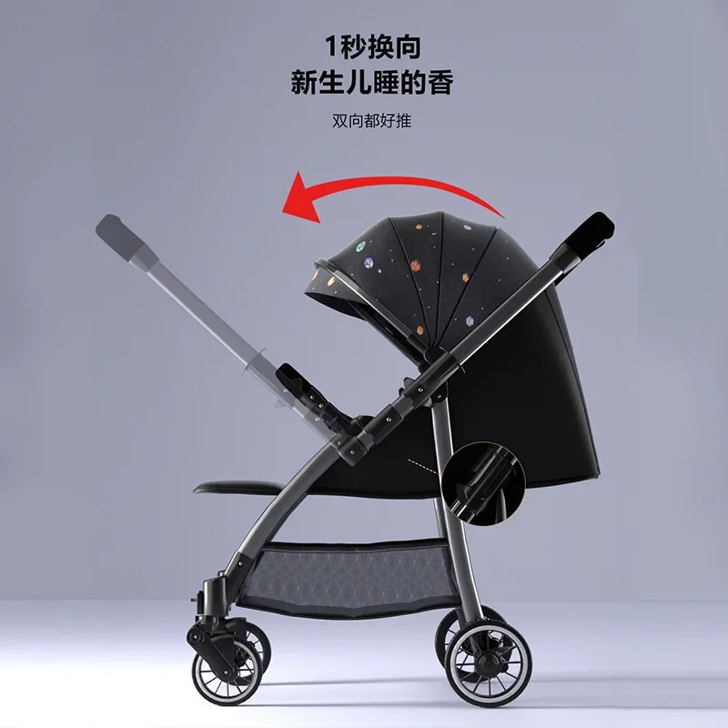 EG212: High Landscape Baby Stroller Foldable Reclining Walker Multi-Function Carriage | Dual-Direction Infant Pram Portable