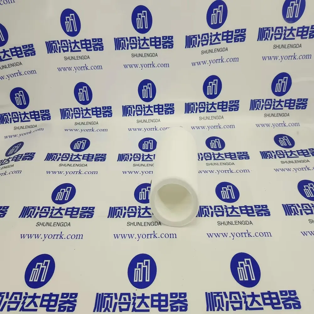 

Фильтрующий элемент для центробежного масляного насоса MCQUAY M735085708, фильтр для масляного бака