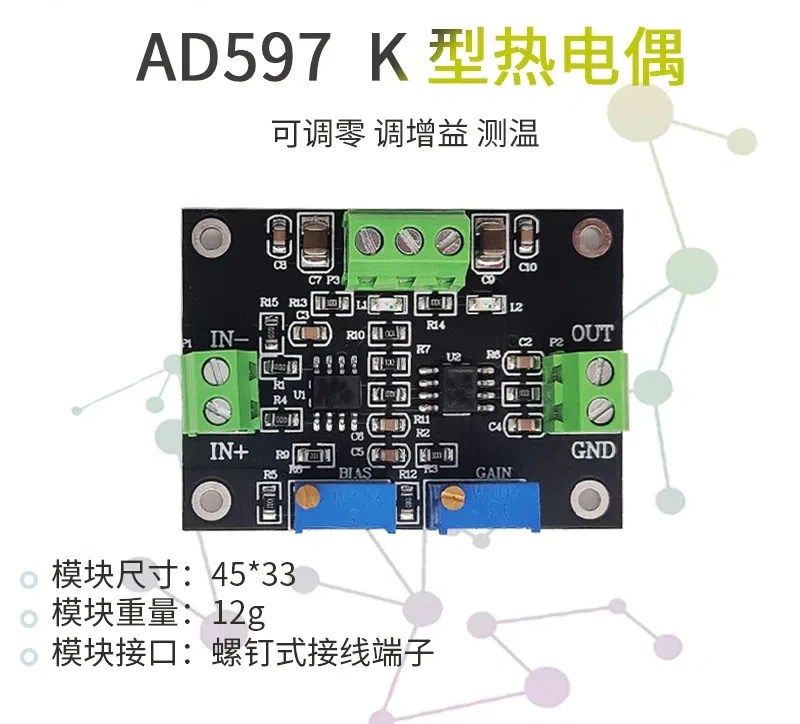 K-type Thermocouple Amplifier Module AD597 Temperature Measurement Sensor Analog Output PLC Acquisition