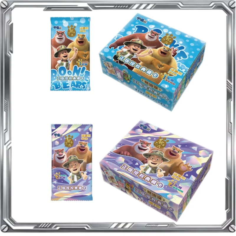 アニメ千熊の咆哮カード-ベアビッグベア-2-バルドストロングコレクションカード-秋の月記念-10周年カードギフト