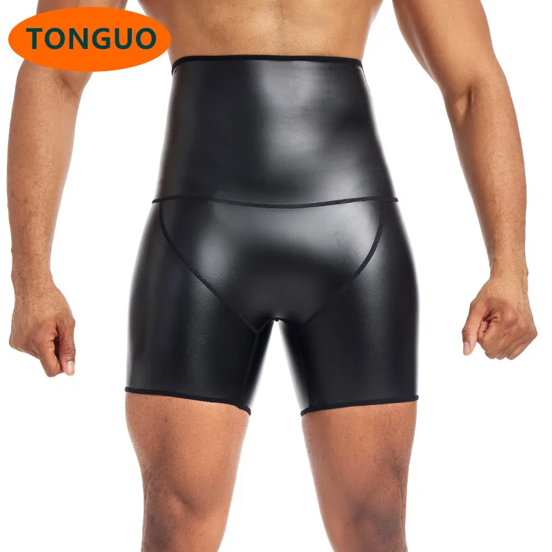 Men`s High Waist Shorts Street Runnings Sports Pants Hip Hop Pants Faux Leather Boxer Shorts Wet Look Shorts Slim Pants Clubwear