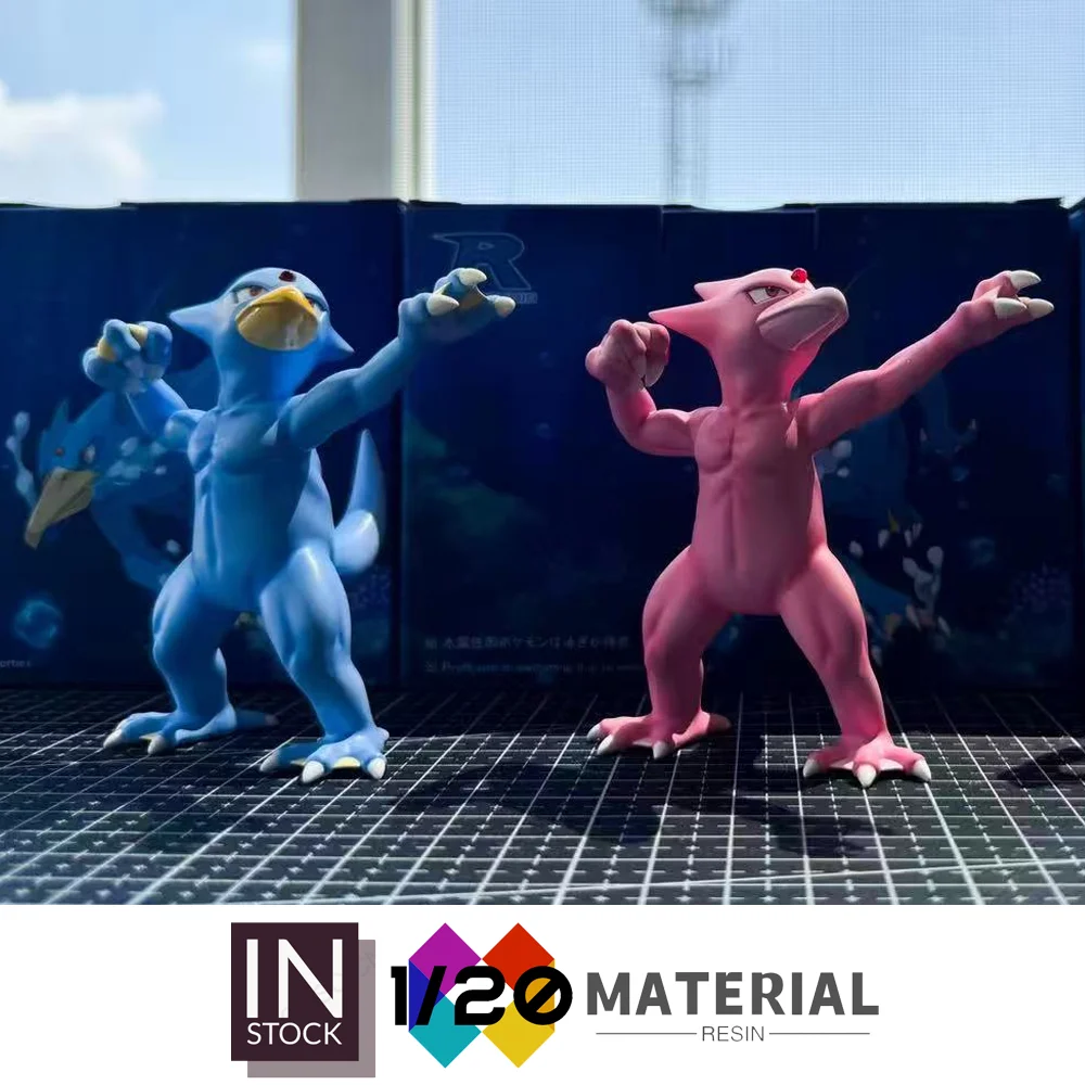 

[In Stock]1/20 Resin Scale World [TEAM ROCKET] - Golduck [Split RE-MENT]