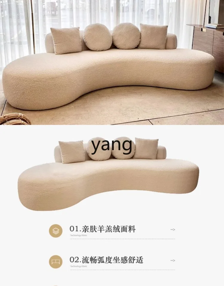 LH  fabric sofa modern home beauty salon reception area reception Internet celebrities cream style