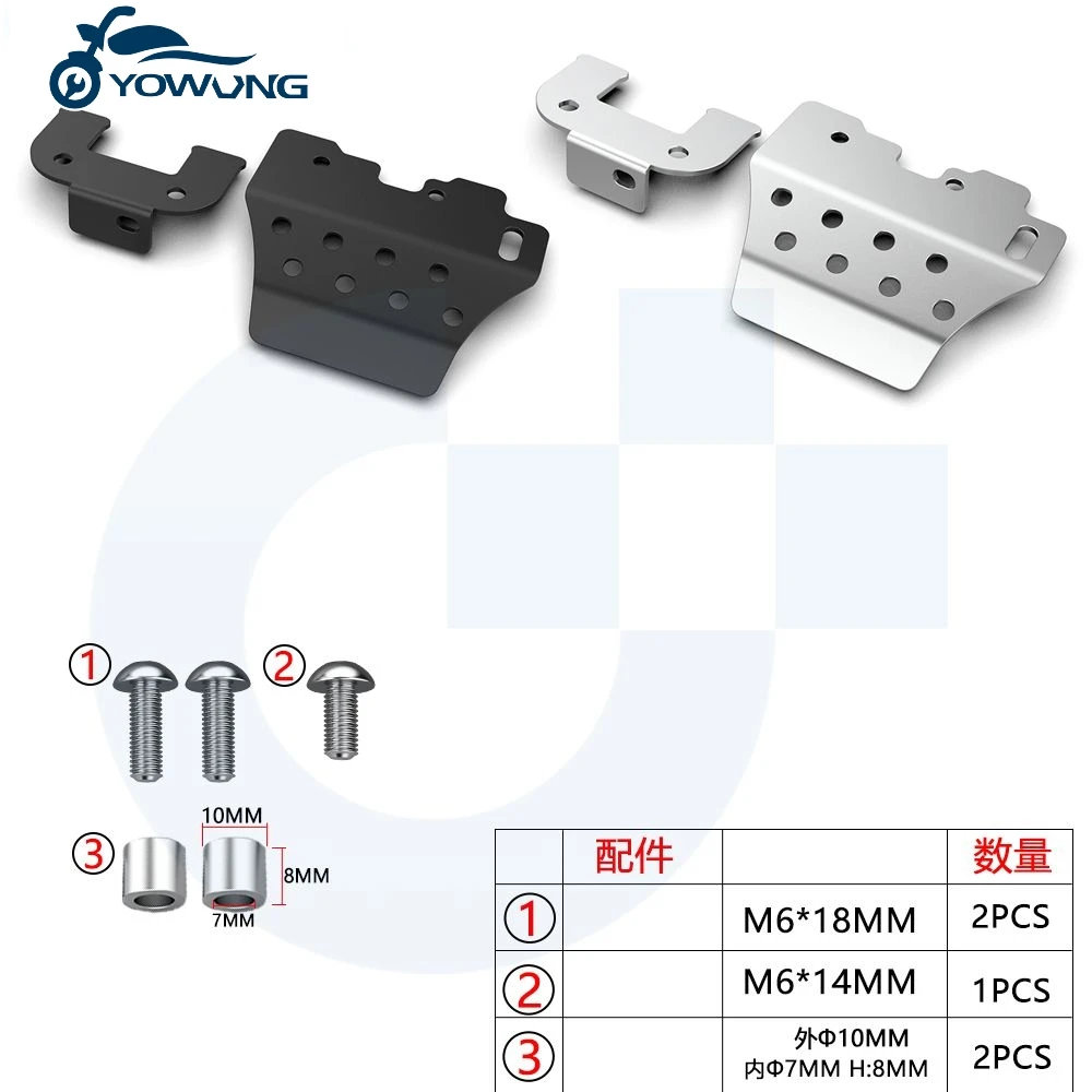 

Napoleon 500 2025 Motorcycle Activated Carbon Canisters Guard Protective Plate FOR BENDA Chinchilla 500 Napoleon500 2023 2024