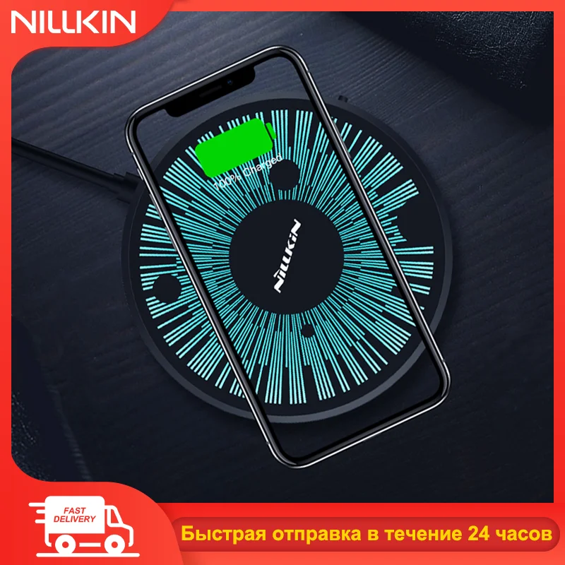 Быстрое беспроводное зарядное устройство Nillkin 15 Вт для Samsung S22 Ultra для Xiaomi 12, видимая беспроводная зарядная панель Qi для iPhone 12/11/XS Быстрое беспроводное зарядное устройство Nillkin 15 Вт для Samsung S22 Ultra для Xiaomi 12, видимая беспроводная зарядная панель Qi для iPhone 12/11/XS