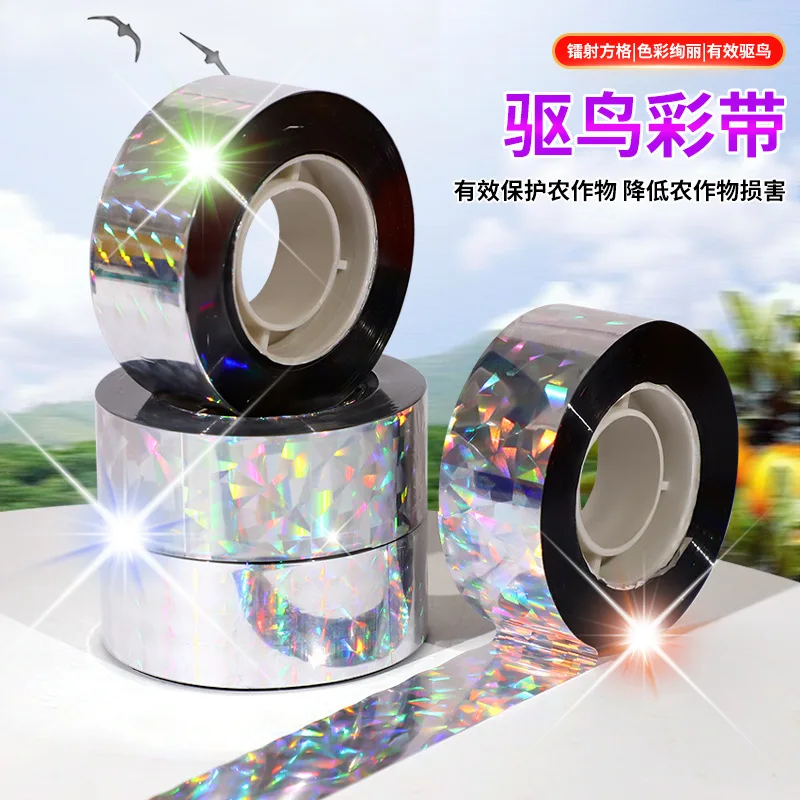 2024 Anti Bird Repellent Flashing Reflective Tape Fox Pigeons Scare Ribbon Device Double-sided Bird Repeller Pest Control