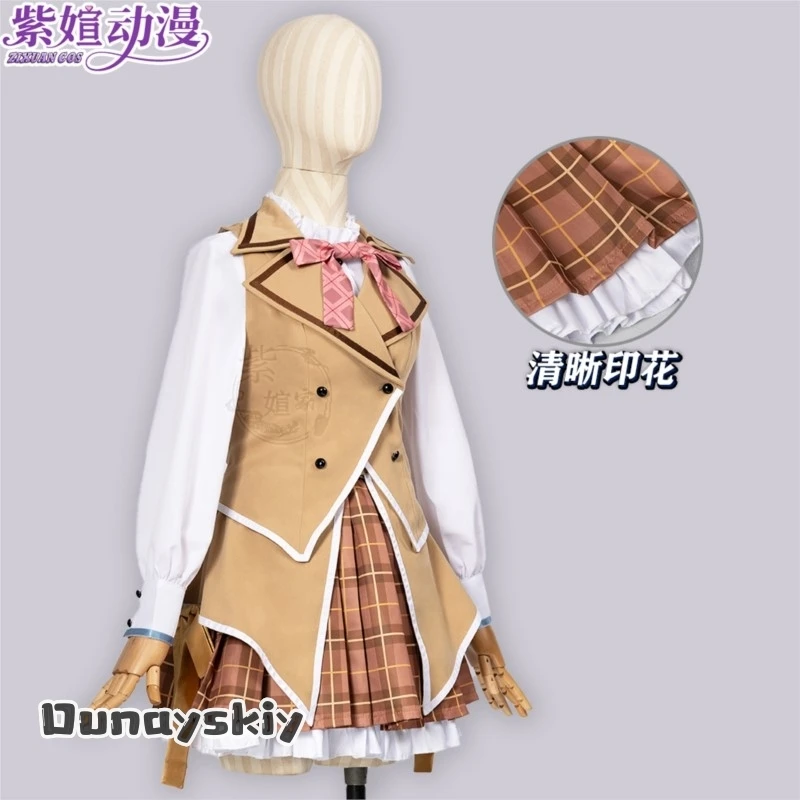Kisekiya @ ALimeLight, disfraz de Cosplay de mermelada de limonada, albaricoque oculto, isla de perlas, cruce, Luna, deseo, traje de Anime, disfraz de Navidad ‌ ‌ ‌