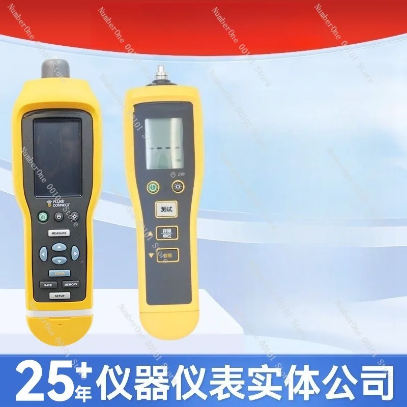 Piezoelectric Sensor Vibration Meter Portable Vibration Analyzer Point Inspection Tester for Motor Pump Fan Bearing Machinery