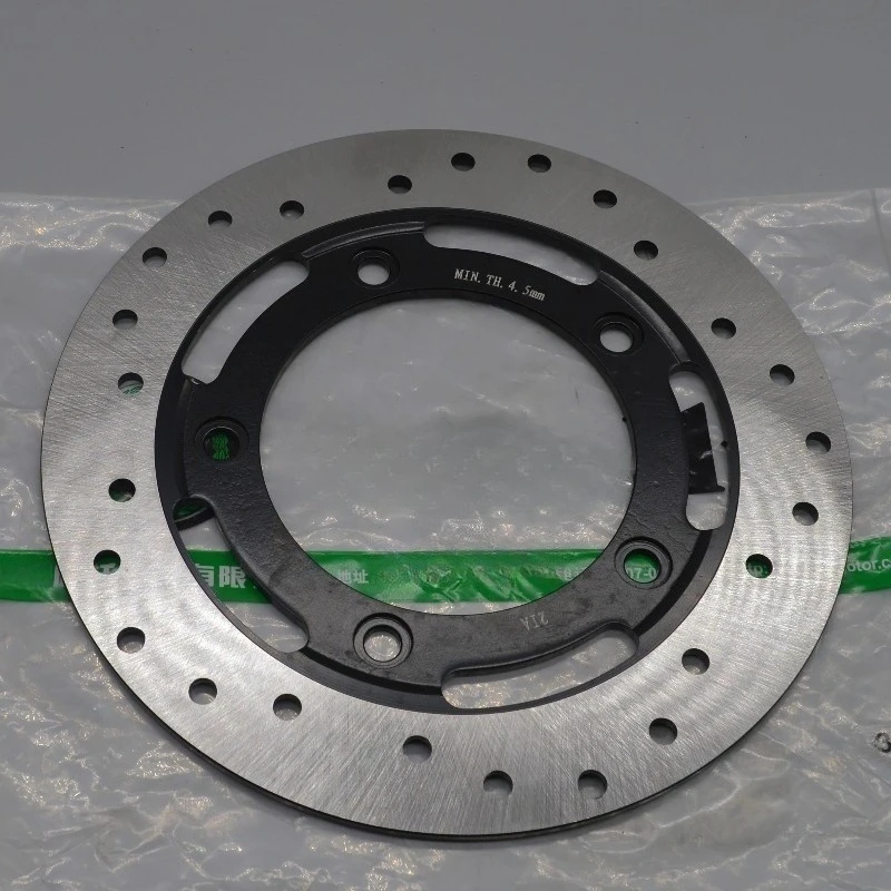 Suitable for Benelli Silver Blade BJ250T-8 Front and Rear Brake Discs