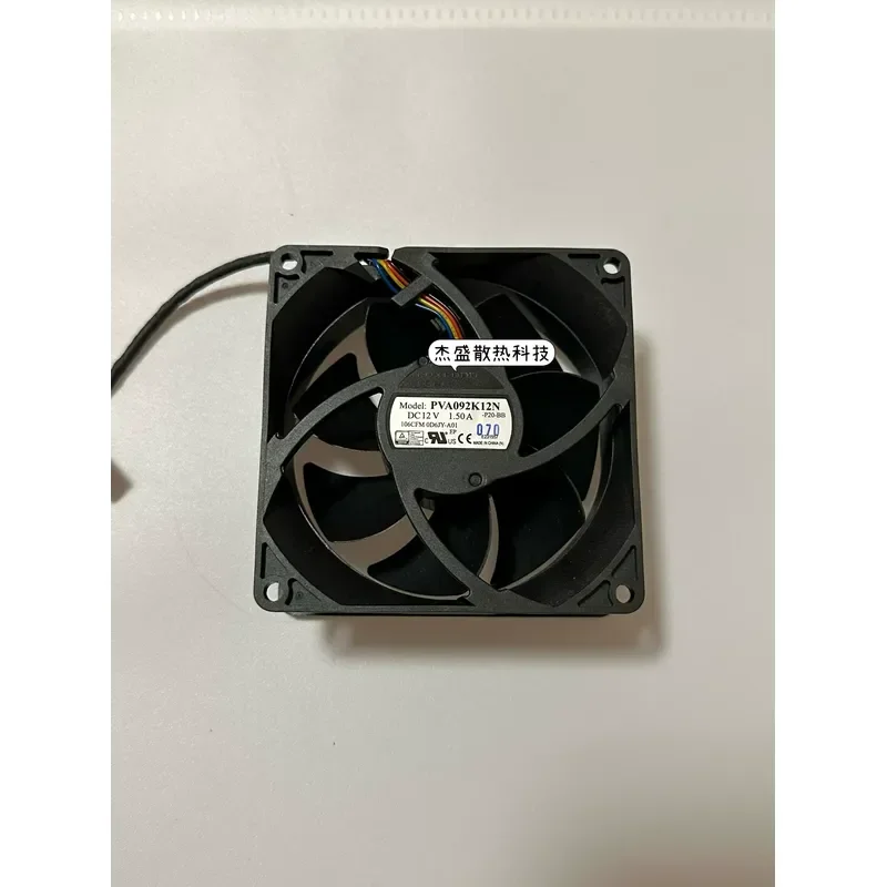 LY Fan for Dell T7810 T5810 T7820 T7920 Workstation YG3N1 Y17FR 443WR