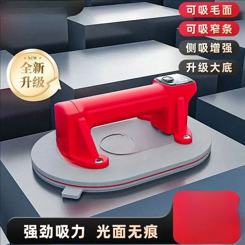 Electric suction cup: glass vacuum suction cup, heavy-duty automatic air replenishment
