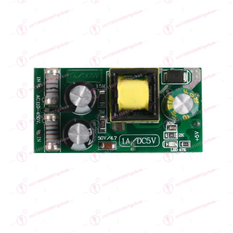 AC-DC Switching Power Supply Module Isolated Power Board 380V to 12V Wide Voltage Overcurrent Overload Protection 0.6A1A