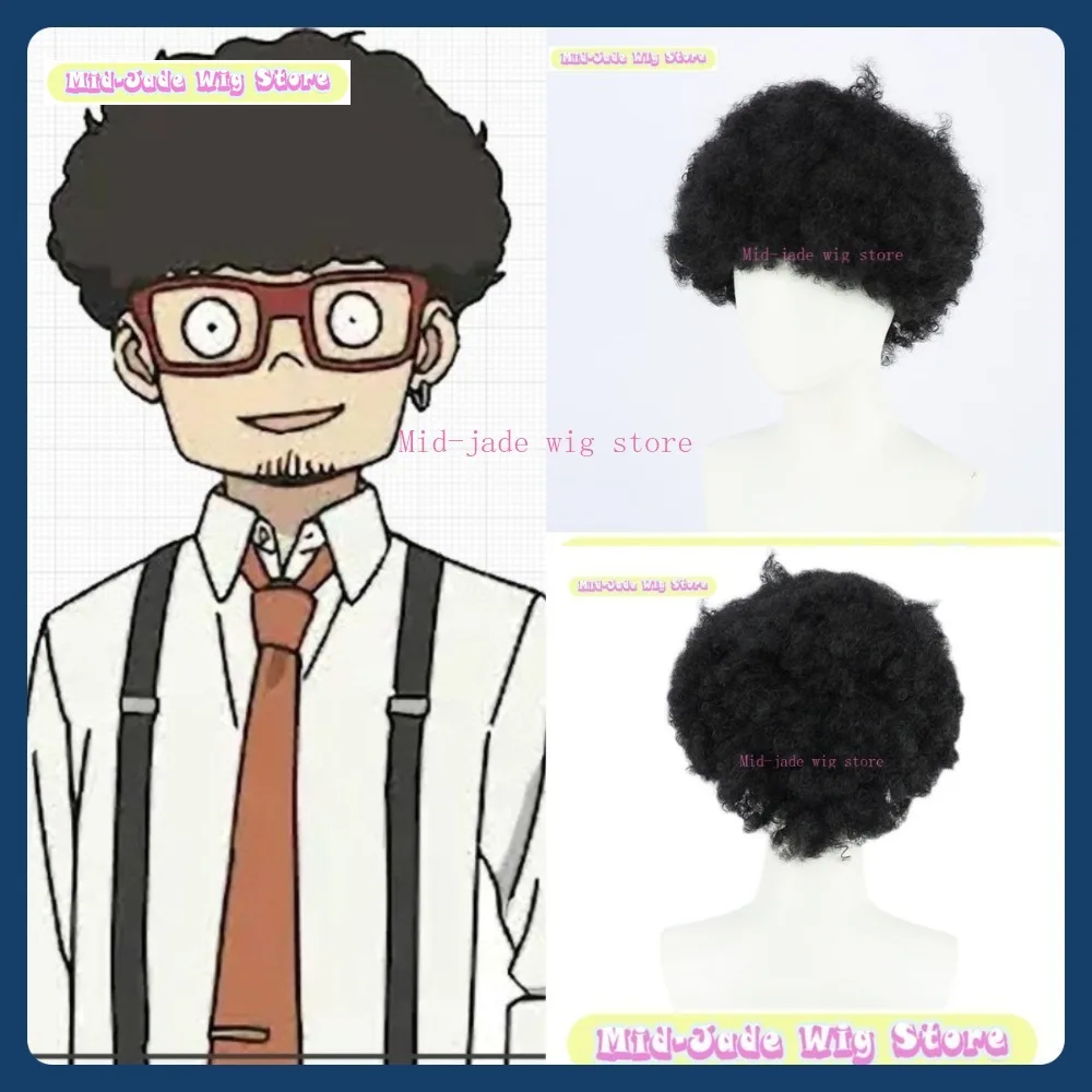 

Mid-jade Wig Store Spy X Family Frankie Franken Cosplay Wig Anime Game Role-playing Synthetic Hair Halloween Party Costumes Prop