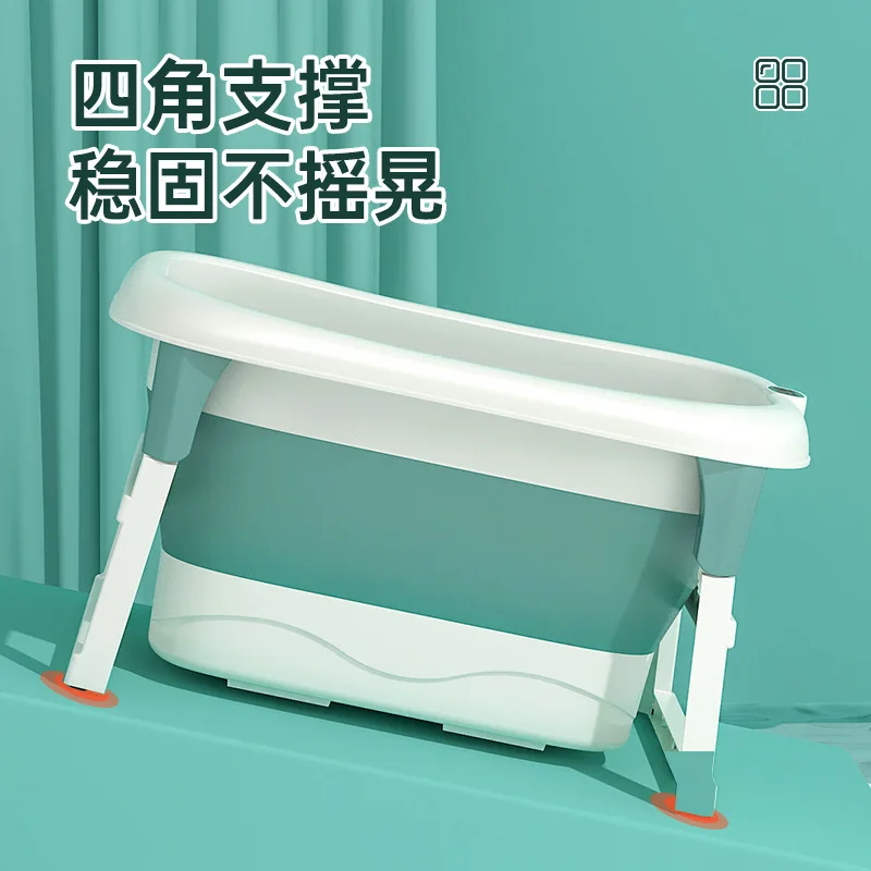 Children's Folding Tub, Baby Bath, Bath Tub, Temperature Measurement, Sitting and Lying Home Heightened