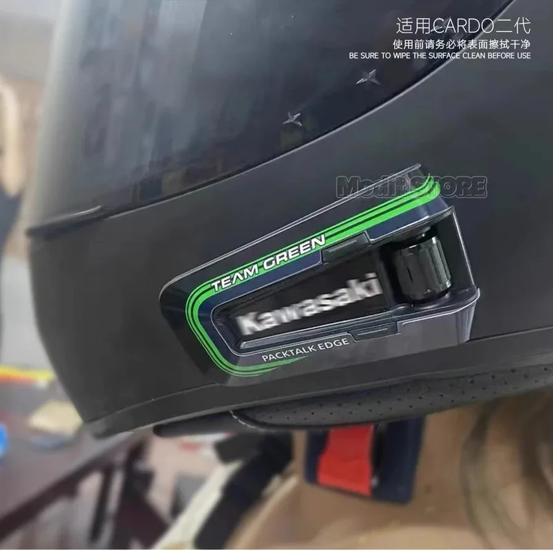 تستخدم ل Cardo EDGE دراجة نارية سماعة رأس بخاصية البلوتوث سماعة الملونة الديكور الشارات حماية ملصقات أنماط متعددة #4