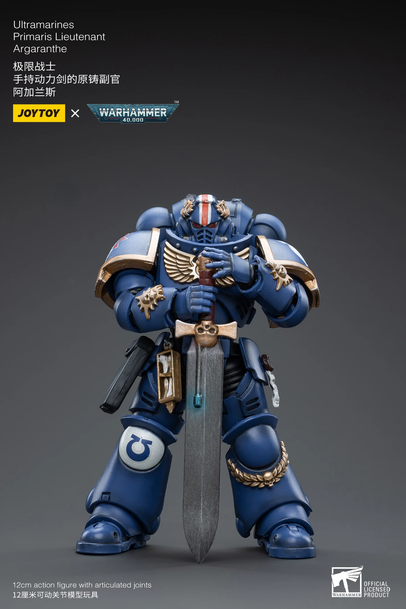 Joytoy 1/18 Actiefiguur 40K Primaris Luitenant Argaranthe Anime Collectie Militair Model