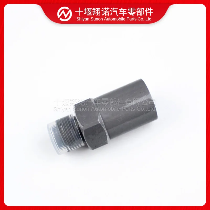 

Подходит для двигателя Cummins, топливный предохранительный клапан Common Rail 1110010033, редукционный клапан давления