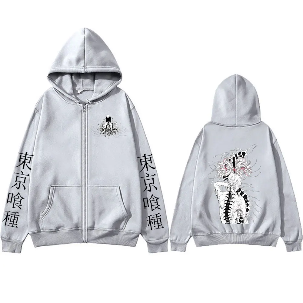 Anime Tokyo Ghoul Ken Kaneki Grafik-Reißverschluss-Hoodies für Männer und Frauen, modische Kapuzenpullover mit Reißverschluss, lange Ärmel, Jacke, Caots Hoodie – Detail 5
