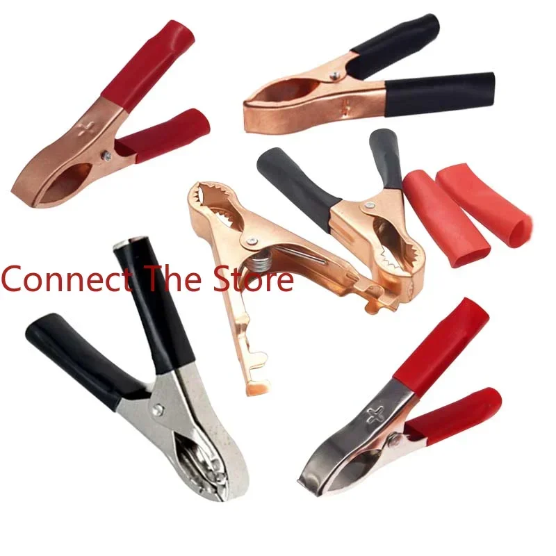 

10PCS Supply 50A Spring Clamp Power Test Sleeve Car Charging L80MM Copper Plated