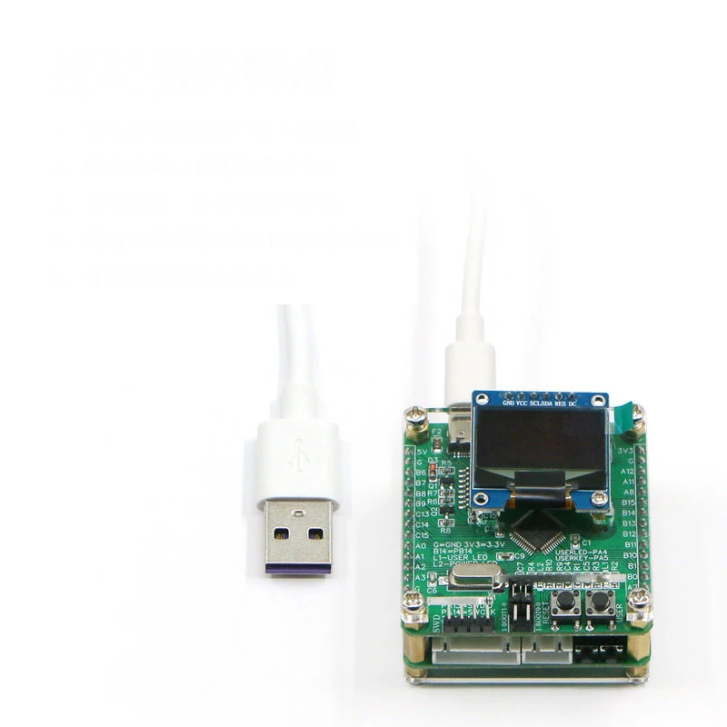 wheeltec-kit-di-apprendimento-pid-motore-cc-posizione-dell'encoder-e-guida-allo-sviluppo-pid-per-il-controllo-della-velocita