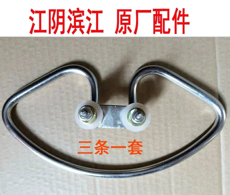 

Электрический нагревательный элемент (ТЭН) для вертикального парового стерилизатора Jiangyin Binjiang LS-B50L/75LJ/100HD