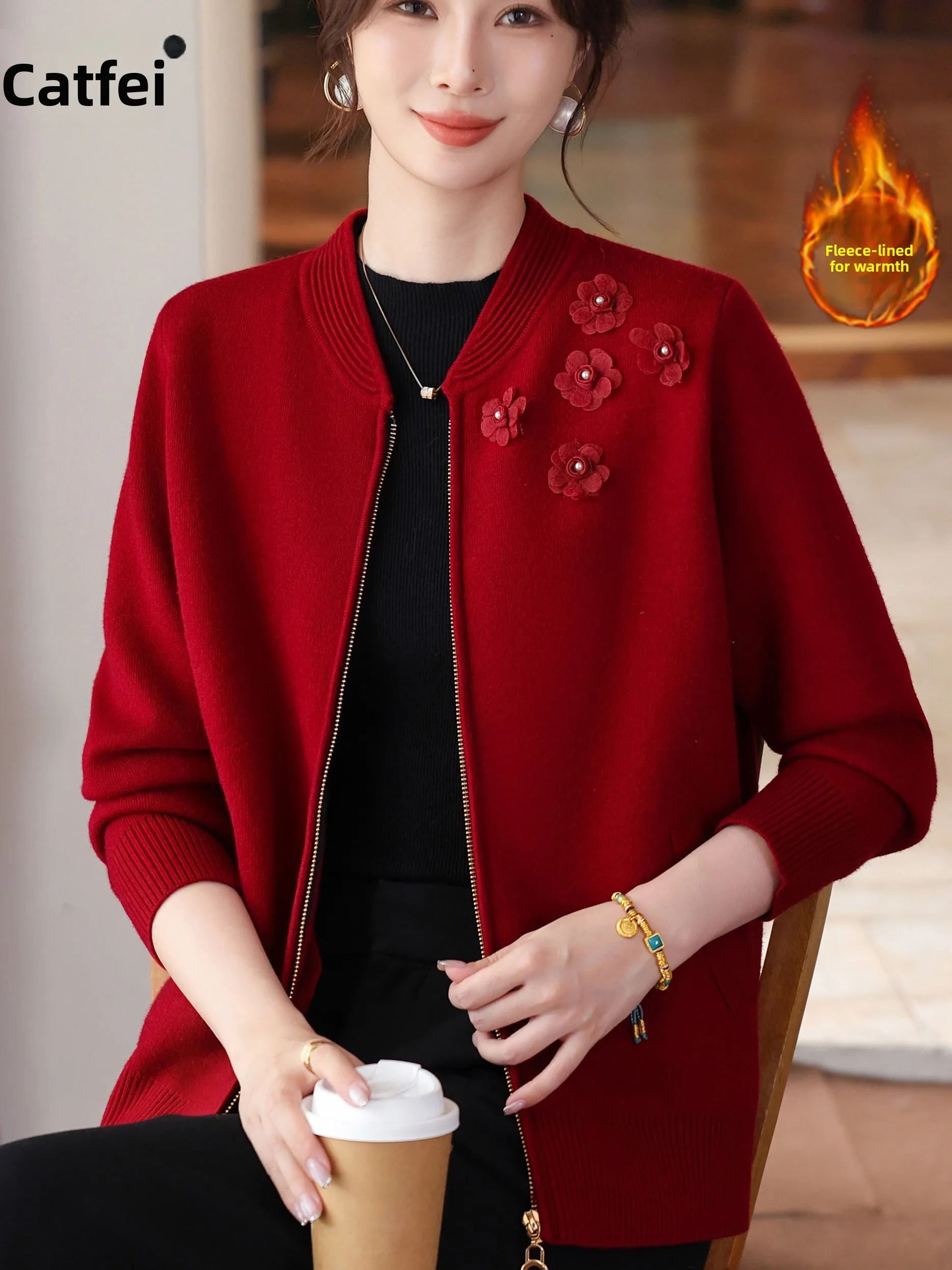 

Модный кардиган на молнии спереди на подкладке, свитер с бейсбольным воротником, пальто для женщин среднего возраста, осенне-зимняя одежда