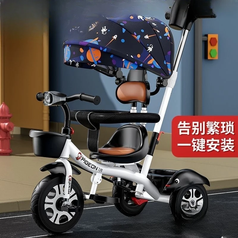 

Baby Walking Artifact Children's Tricycle Bicycle Large Baby Stroller