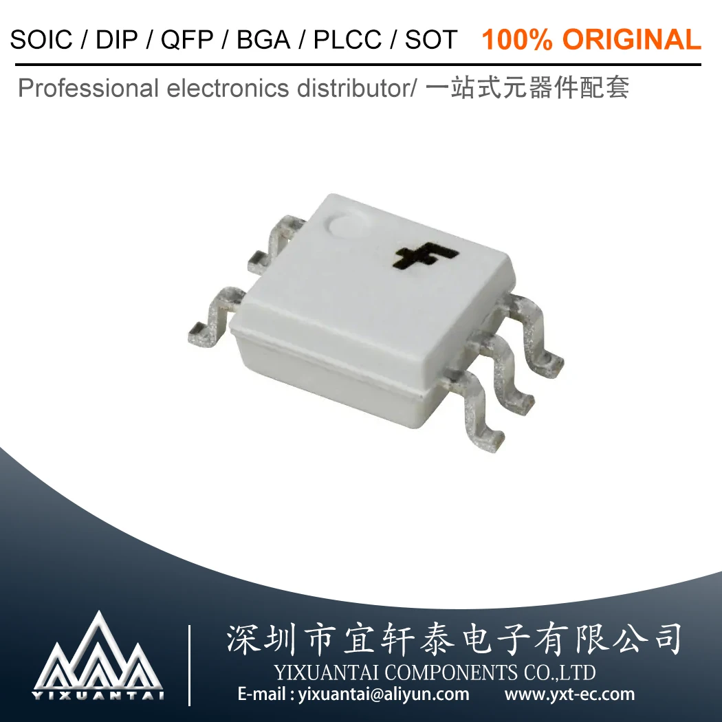 

10pcs/Lot FODM452 FODM452R1 FODM452R2【OPTOISO 3.75KV TRANSISTOR 5MFP】NEW