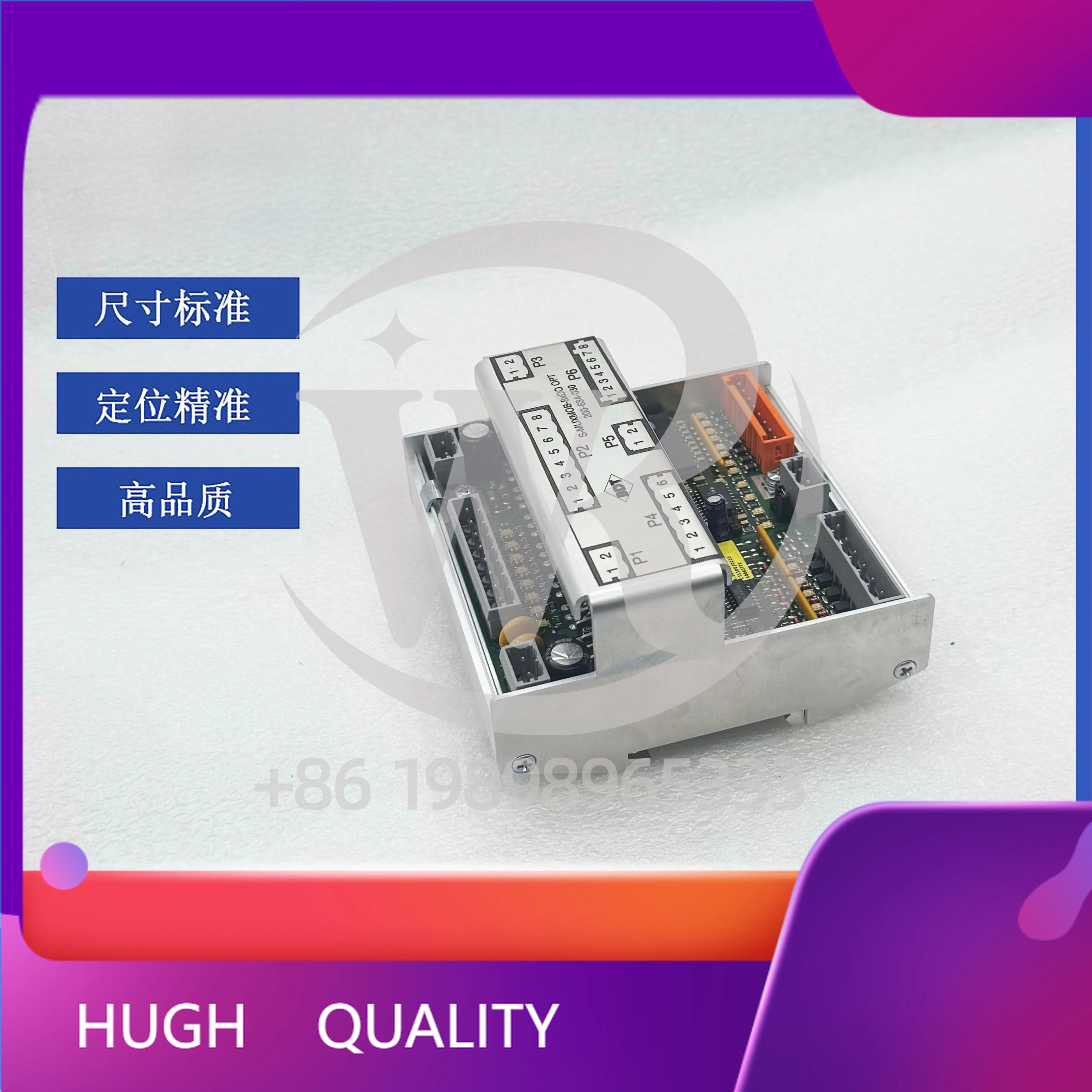 

Плата управления KBA A7, прижимная пластина, запчасти для печатных машин KBA